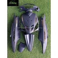 ราคา ชุดสี YAMAHA MIO เก่า สี ดำด้าน งานทั้งหมด 6 ชิ้น พร้อมติดสติกเกอร์ตามรูป (20702520198)