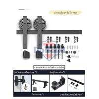 ราคา ชุดรวมประตูบานเลื่อน ชุดรางสไลด์ครบชุด บานเลื่อนประตูบัฟเฟอร์ ล้อคู่มือสองด้าน มือจับประตู สแตนเลสล็อคประตู ชุดรวมประตูคู่ ชุดรวมประตูเดียว รางประตูเลื่อน ชุดรางเลื่อน ล้อประตูเลื่อน (21361071857)