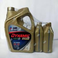 ราคา ไดนามิค คอมมอนเรล ซินธิติค เบอร์ 5w 40 ขนาด 6 2 ลิตร PTT DYNAMIC COMMONRAIL SYNTHETIC 5W 40 6 2L (21285393308)