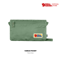 ราคา Vardag Pocket กระเป๋าสะพายข้าง สไตล์มินิมอล กระเป๋าสะพายข้างใบเล็ก crossbody bag ใบเล็ก กระเป๋าสะพายไหล่ กระเป๋าสะพายใบย่อม กระเป๋า crossbody ใบเล็ก ผู้ชาย ผู้หญิง Fjallraven (21688275449)