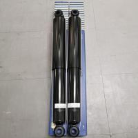 ราคา โช๊คอัพ Isuzu D max 2wd อิซูซุ ดีแม็ก 4x2 ธรรมดา ตัวเตี้ย ตอนเดียว ปี 2002 2011GPN ราคาคู่ (21126236851)