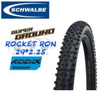 ราคา ยางนอก SCHWALBE รุ่น ROCKET RON SUPER GROUND 29x2 25 ขอบพับ (19525400032)