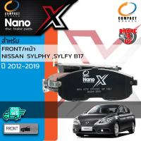 ราคา ตัวท็อปรุ่นใหม่ ผ้าเบรคหน้า ผ้าดิสเบรคหน้า NISSAN SYLPHY SYLFY B17 ปี 2012 2019 Compact NANO X DEX 673 ปี 1213141516171819 5556575859606162 (10422567660)