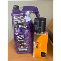 ราคา น้ำมันพร้อมกรอง น้ำมันเครื่อง ดีเซล คอมมอนเรล บางจาก furio synthetic technology 10w 30 หรือ 15w 40 ขนาด 6 ลิตร 1 ลิตร พร้อมกรองยี่ห้อทั่วไป 1 ลูก (12439290576)