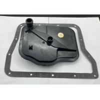 ราคา กรองเกียร์CVTพร้อมปะเก็น PROTON Exora BoldPreveSuprimaSaga Cvt (17183428892)