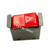 ราคา BENZ สวิทซ์ไฟฉุกเฉิน รุ่นW123 (13721762369)