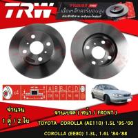 ราคา TRW จานเบรค หน้า หลัง TOYOTA COROLLA AE110 1 5L ปี 1995 2000 COROLLA EE80 1 3L1 6L ปี 1984 1988 ดรัมเบรค (21725163855)