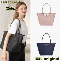 ราคา LONGCHAMP Paris Longchamp ครบรอบ 70 ปี Limited Edition ผู้หญิงกระเป๋าช้อปปิ้งกระเป๋าถือ (16702034891)