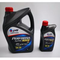 ราคา PTT Performa Synthc Plus EVOTEC 5w 30 เบนซิน ขนาด 5 ลิตร 4 1 ลิตร (17064319867)
