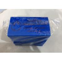 ราคา แคปซีล แคปคอถัง ขนาด 20 ลิตร แพ็ค 5 กิโล (929420713)