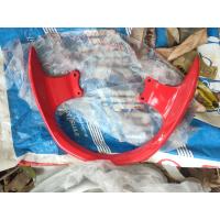 ราคา กันตก จับหลัง แกรนฟีลาโน่ แท้ใหม่ ปี2018 2022 มีของพร้อมส่ง (21532195149)