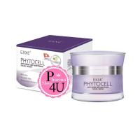 ราคา Exxe Phytocell anti aging and whitening facial serum 30G เอ็กซ์เซ่ ไฟโตเซลล์ แอนตี้ เอจจิ้ง (341464768)