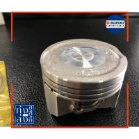 ราคา ชุดลูกสูบ ซูซูกิ เน็กซ์ เล็ทส์ ไม่รวมสลัก คลิป Suzuki Nex Let Piston Set ให้เลือก 0F0 050 (4861842293)
