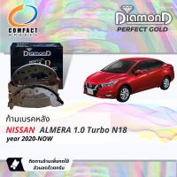 ราคา ตัวท็อปรุ่นใหม่ ผ้าเบรคหน้า ผ้าดิสเบรคหน้า NISSAN Almera 1 0 Turbo N18 ปี 2020 On Compact NANO X DEX 9269 ปี 2021 6364 (21701127678)