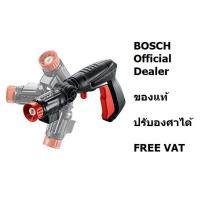 ราคา OK F016F05131 ปืนอัดฉีด 360 องศา ล้างแอร์ ล้างรถ สำหรับ BOSCH EASY AQUATAK ทุกรุ่น ของแท้ จาก BOSCH (18438157401)