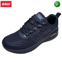 ราคา Baoji BJW865 รองเท้าผ้าใบหญิง ไซส์ 37 41 สีดำ สีกรม สีเทา สีครีม สีขาว (15936994617)