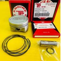 ราคา ลูกสูบ pcx150 std ลูกสูบแหวน pcx150 std 58mm สลัก14mm แท้tp ลูกสูบชุด pcx150 tp พร้อมแหวนสลักกิ้บล้อค (19830256304)