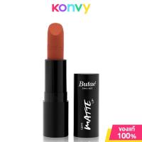 ราคา Butae Semi Matte Lip 3 5g 08 Rosewood (1359198671)