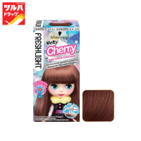 ราคา Freshlight Foam Melty Cherry 30 ml เฟรชไลท์ โฟม น้ำตาลประกายชมพู 30 มล (10173334769)