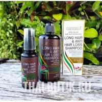 ราคา CAREBEAU Long Hair ANTI Hair Loss Shampoo and Serum (21720843240)