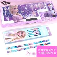 ราคา กล่องเครื่องเขียนดิสนี่ย์กล่องดินสอพับได้อเนกประสงค์สำหรับนักเรียนประถมเจ้าหญิงโซเฟีย frozen กล่องดินสอสำหรับผู้หญิงเด็ก (21388402428)