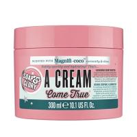 ราคา Soap Glory MAGNIFI COCO BODY LOTION BODY WASH บัทเทอร์ครีม สครับ (9660991900)