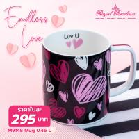 ราคา แก้วมัค 1 ใบ ENDLESS LOVE ลวดลาย ENDLESS LOVE จุ 0 46ลิตร เนื้อแม็กซาดูร่า เซรามิคเกรดพรีเมี่ยม แบรนด์รอยัล ปอร์ซเลน (19643185515)