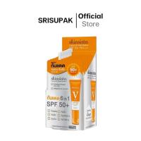 ราคา Skinsista ครีมกันแดด SPF50 PA 5ml 6 ซอง (21607249026)