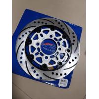 ราคา จานนิชชินน 220มิล ใส่ w110i w125ปลาวาฬ ไส้เงินหมุดดำ (21650776852)