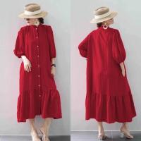 ราคา เดรสคอจีนแขนยาวกระดุมหน้ากระเป๋าข้างชายระบายผ้าเปลือกไม้สีพื้นสวยๆค่า (21431524893)
