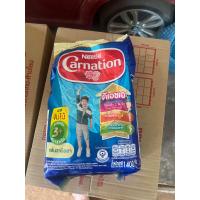 ราคา คาร์เนชั่น3 รสวนิลานมผง ขนาด1400กรัม สำหรับเด็ก3 ขวบ (21675383875)