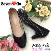 ราคา รองเท้าคัทชูนักเรียน รองเท้าคัทชูนักศึกษา รองเท้าคัทชูทำงาน (5993908115)