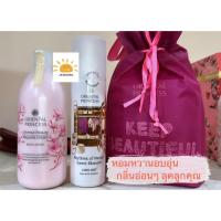 ราคา มัดรวม เซ็ตของขวัญปีใหม่ 2024 Oriental Princess โลชั่น อาบน้ำ สเปรย์ฉีดผม ฉีดตัว ฉีดผ้าหอม รวมSetปีใหม่ (21269945987)
