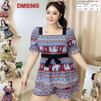 ราคา ชุดเซต สาวอวบ เสื้อ กางเกง เสื้อผ้า คนอ้วน ผ้าไหมเนื้อพรีเมียร์ 2XL 3XL ชุดผู้หญิง เสื้อผ้าคนอ้วน DMS565 (21610808393)