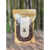 ราคา โกโก้ คาเคานิบส์ Cacao Nibs 500 กรัม โรงคั่วกาแฟวังน้ำเขียว (21660590049)