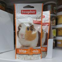 ราคา Beaphar Mit Vitamin C บีฟาร์ วิตามินซี วิตามินสำหรับหนูเเกสบี้ (21165211188)