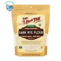 ราคา Bobs red mil Organic Dark Rye Flour 567g ออร์กานิค แป้งไรย์สีดำ (9426553625)
