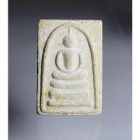 ราคา D512พระสมเด็จแพปัญญา หลวงพ่อแพ ปี2538 วัดพิกุลทอง จ สิงห์บุรี สภาพสวยๆ (17422419702)