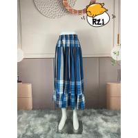 ราคา กระโปรงผ้าขาวม้าหมักโคลน กระโปรงหมักโคลนกระโปรงผ้าขาวม้ากระโปรงผ้าขาวม้าหมักโคลนนิ่ม (21558113054)