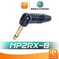 ราคา ส่งด่วน Neutrik นิวทริค NP2RX B NP2 แจ็คโมโน Phone 1 4 TS หัวงอ ของแท้ 100 (21561258751)
