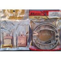 ราคา ผ้าเบรค เวสป้า vespa S125 150 LX125 i get ABS ยาซากิ แท้ (20339451889)