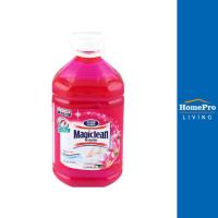 ราคา HomePro น้ำยาทำความสะอาดพื้น 5200ml LILY BOUQUET แบรนด์ MAGICLEAN (17474272335)