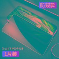 ราคา redmi K50 5g K50 Extreme Edition K50 Xiaomi (16020866852)