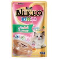 ราคา 12 ซอง ครบ 38 รส คละได้ Nekko อาหารแมวเปียกซอง ขนาด 12x70g (20484736731)