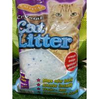 ราคา ทรายแมวคริสตัลผสมเม็ดบีทสีฟ้า ขนาด5ลิตร (10790028250)