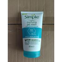 ราคา Simple ผลิตภัณฑ์ทำความสะอาดผิวหน้า 150 ml (21597267331)