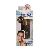 ราคา SRITANA Natural Botox Anti Aging Serum Snail 35 ml (1273512059)