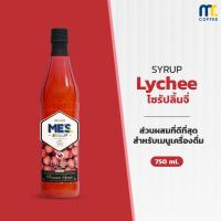ราคา MEs Syrup Lychee ไซรัปลิ้นจี่ น้ำเชื่อม กลิ่นลิ้นจี่ ขนาด 750 ml (7530619717)