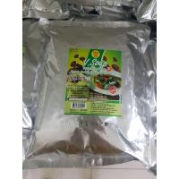 ราคา ผงซุปเห็ดหอม V Soup 80 กรัม 1 กิโลกรัม ไม่ใส่สารกับบูด และ ไม่มีผงชูรส (20720788460)