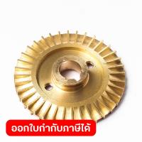 ราคา POLO โปโล อะไหล่ ใบพัด Impeller ใช้กับปั๊มอัตโนมัติ กำลัง 1 3 HP ขนาดท่อดูดเข้าและส่งออก 1 รุ่น PS 130AUTO (20488534704)